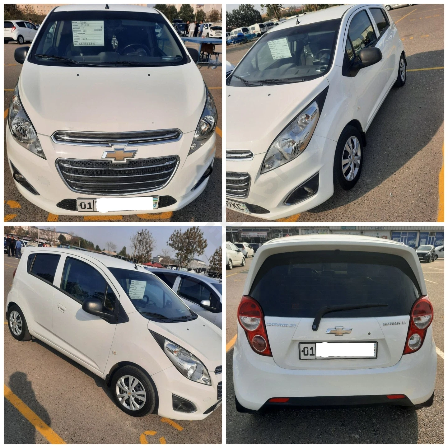 Chevrolet Spark 2016 - Cover Photo