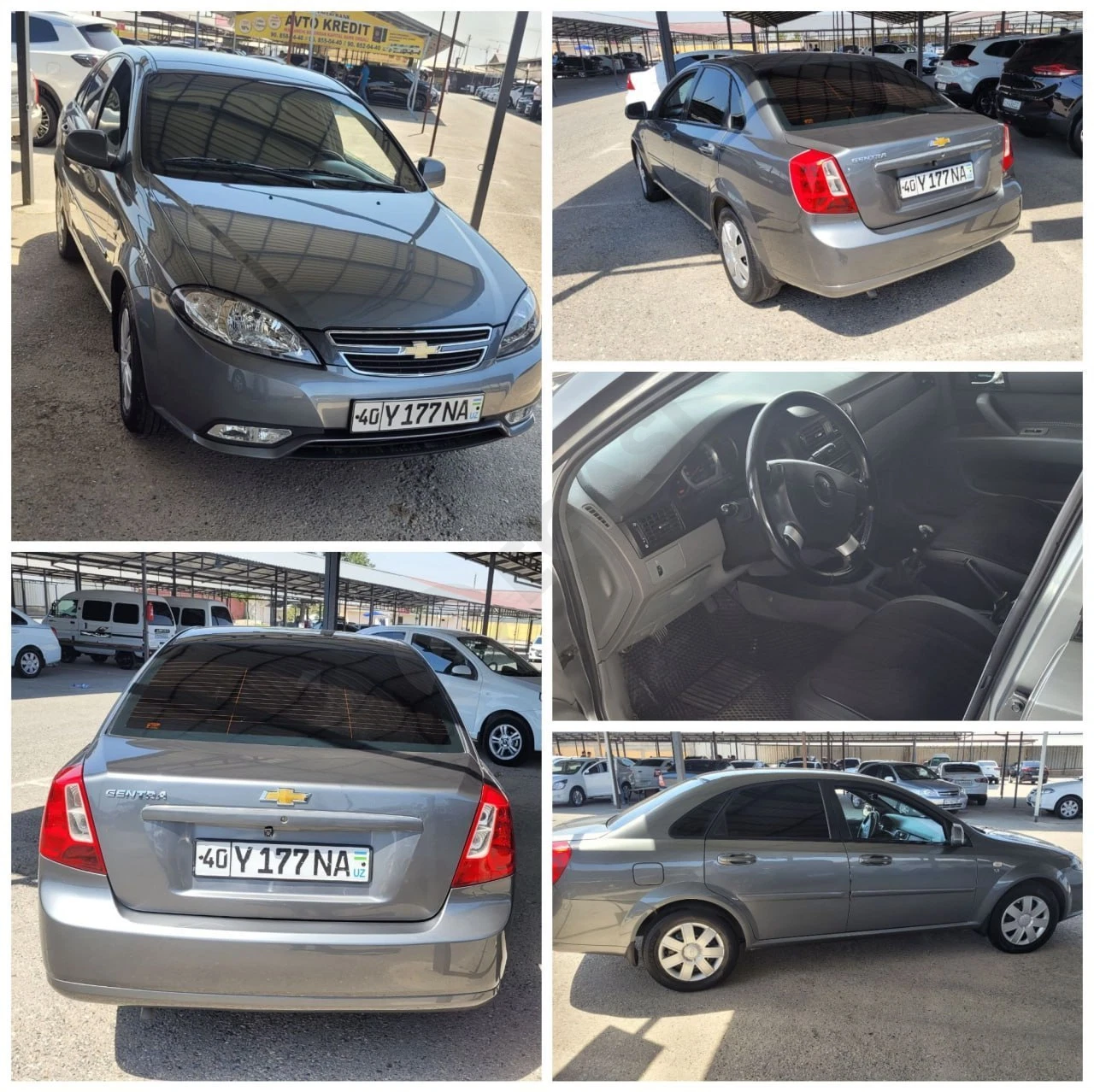 Chevrolet Gentra 2015 - Cover Photo