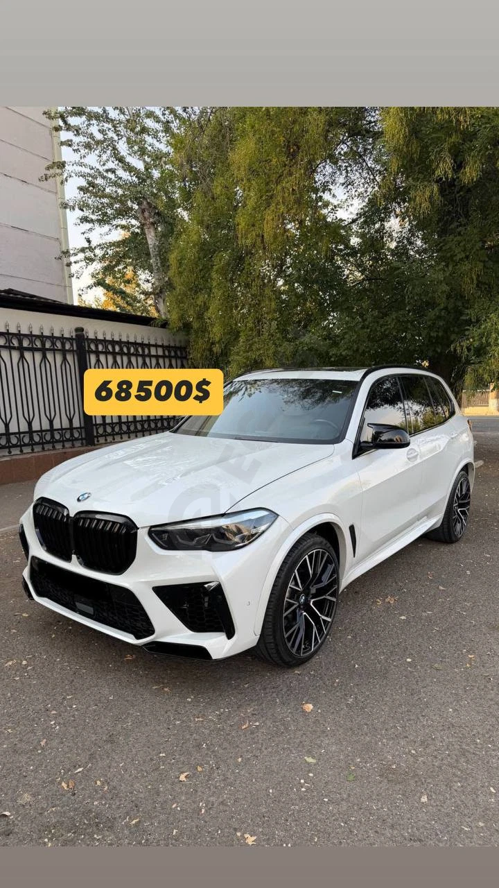 BMW X5 40i 2021 - Cover Photo