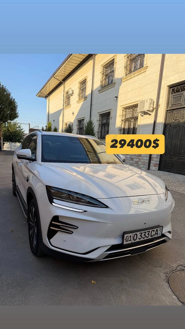 BYD Smart Champion 2025 - Cover Photo