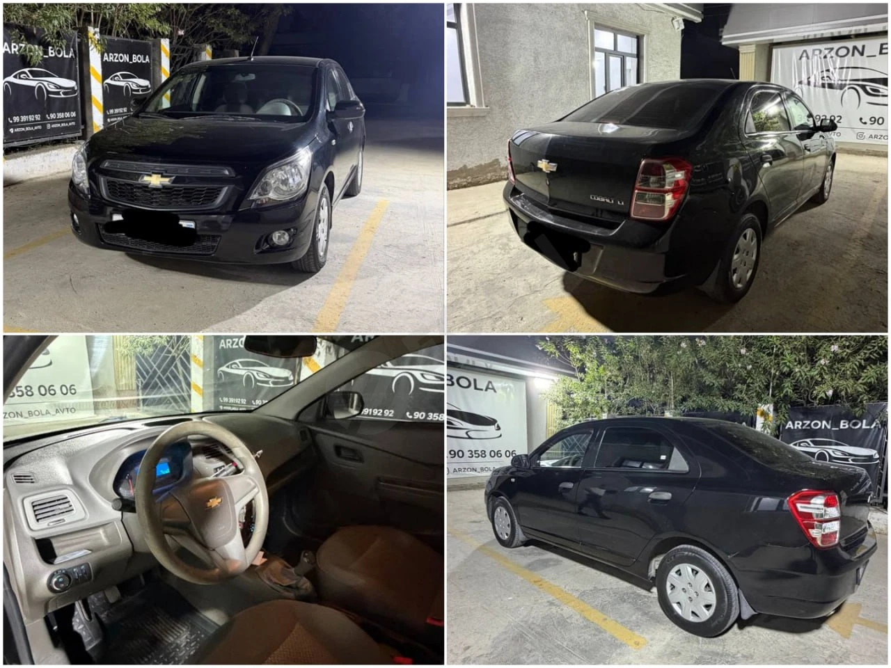 Chevrolet Cobalt 2021 - Cover Photo
