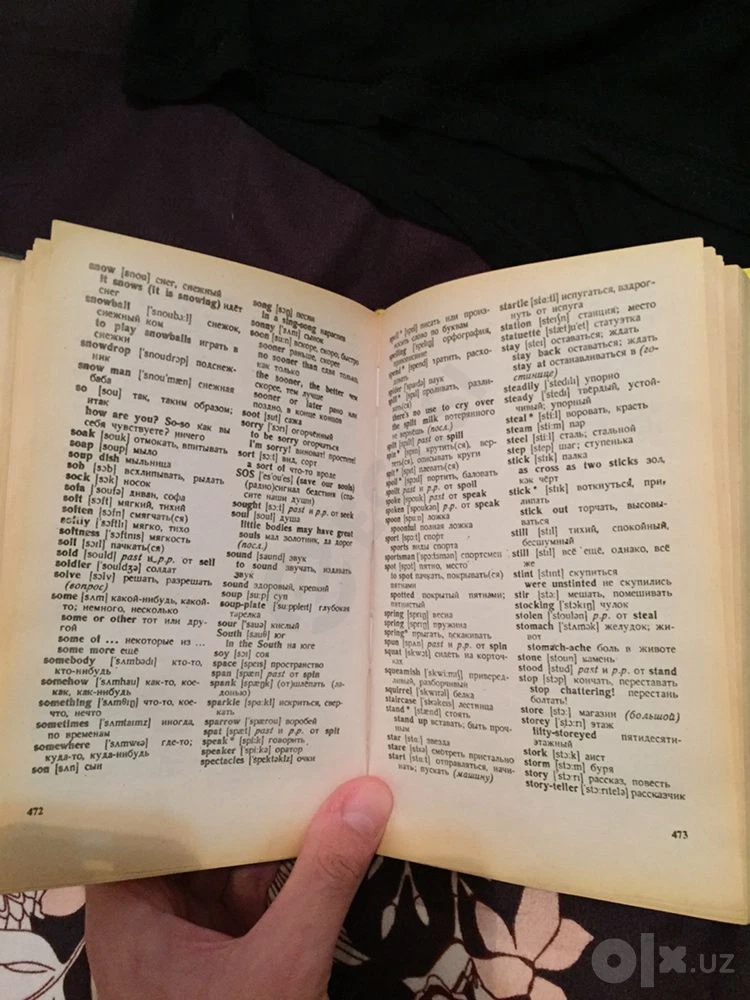 Image 6