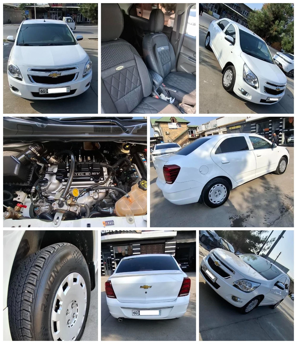 Chevrolet Cobalt 2015 - Cover Photo