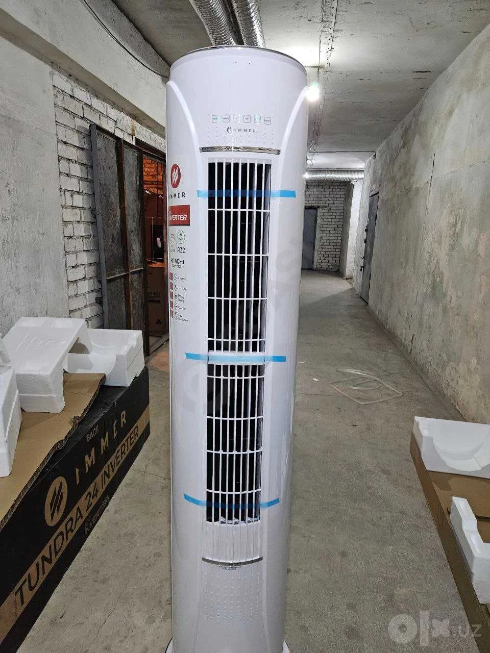 Кондиционер Колонный Immer 24 Inverter есть on/off ! 24/7 установка !! - Cover Photo