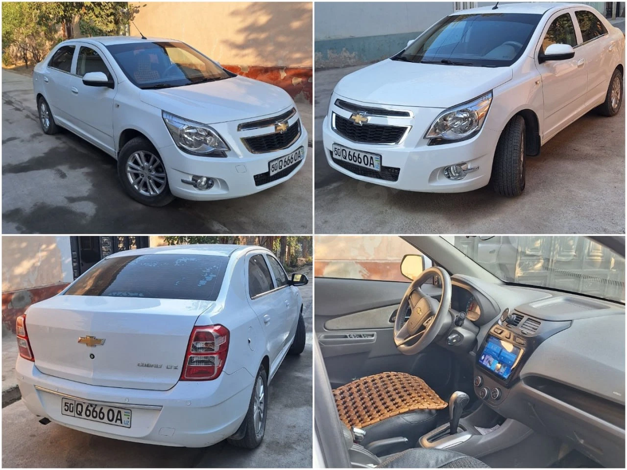 Chevrolet Cobalt 2020 - Cover Photo