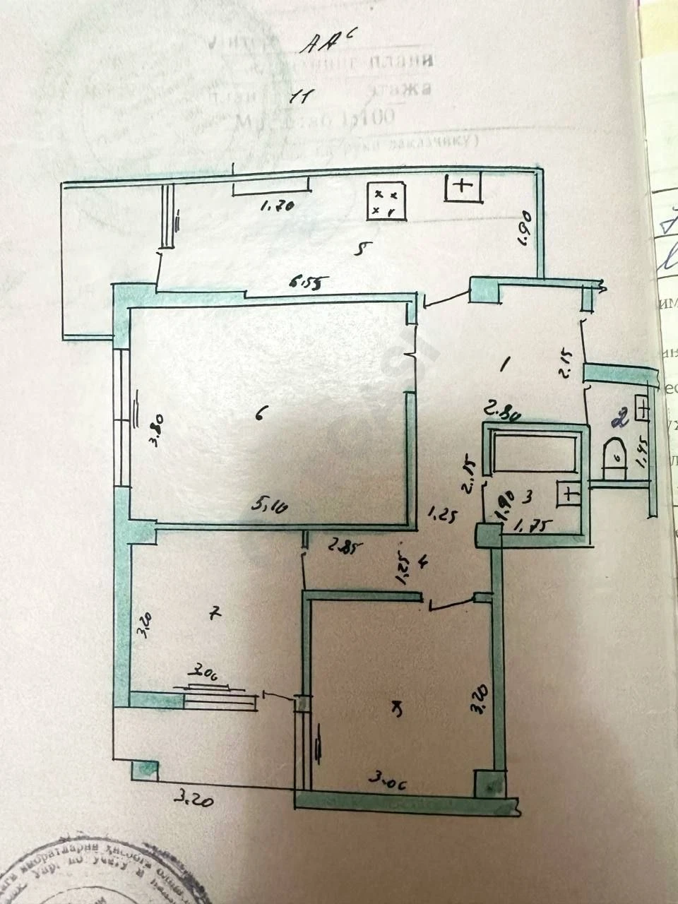 Image 1