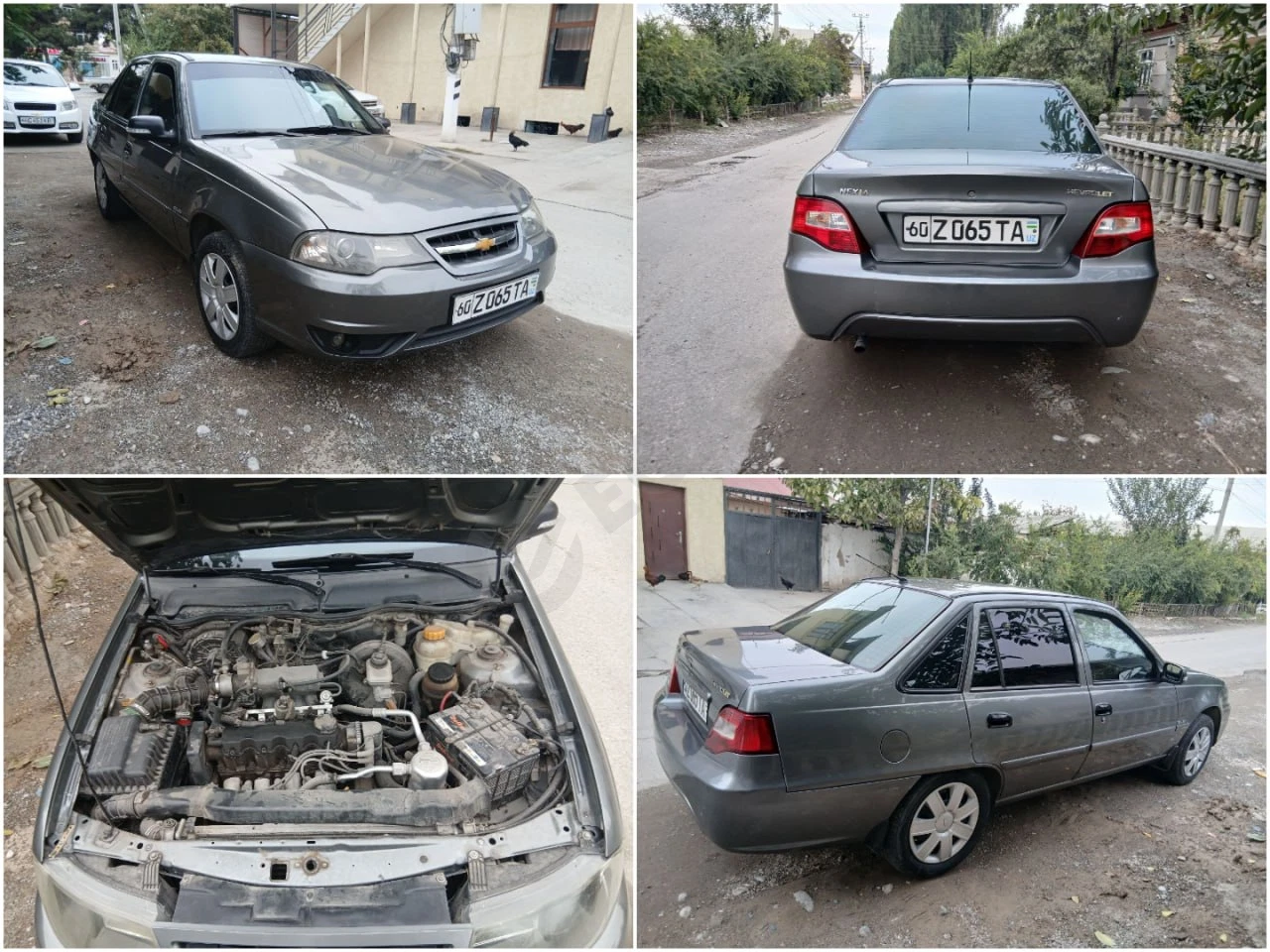 Chevrolet Nexia 2 2016 - Cover Photo