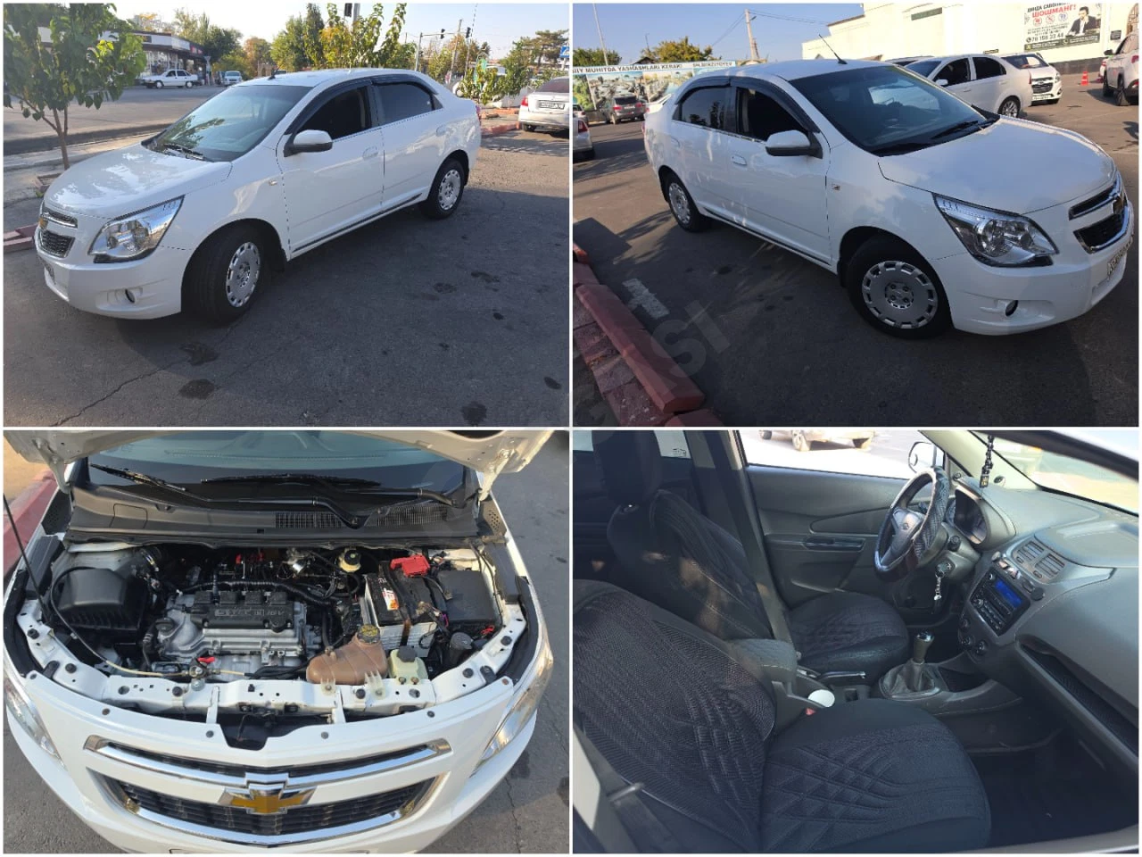 Chevrolet Cobalt 2016 - Cover Photo