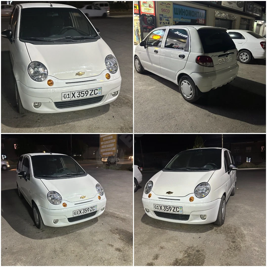Matiz 2014 - Cover Photo