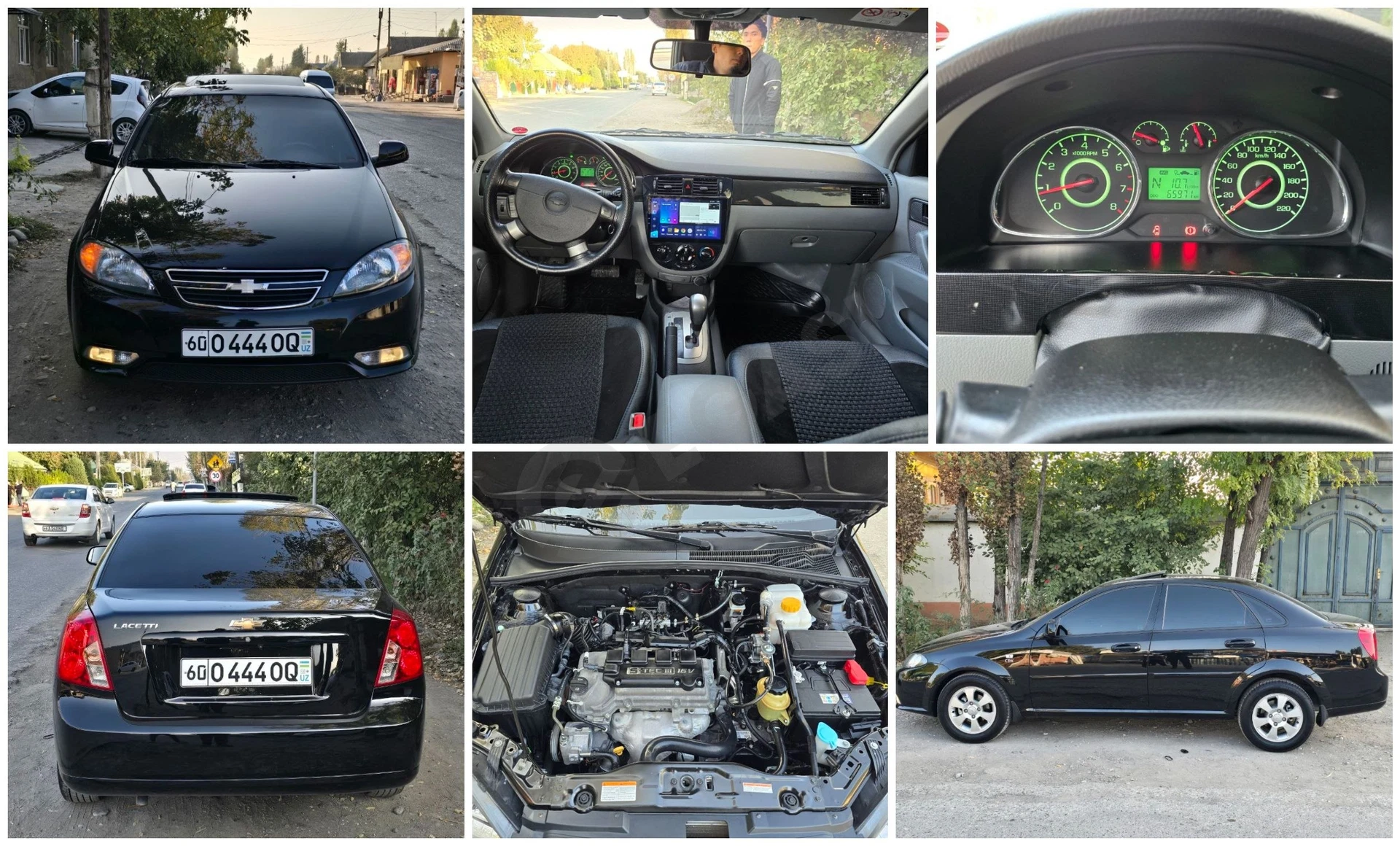 Chevrolet Gentra 2023 - Cover Photo