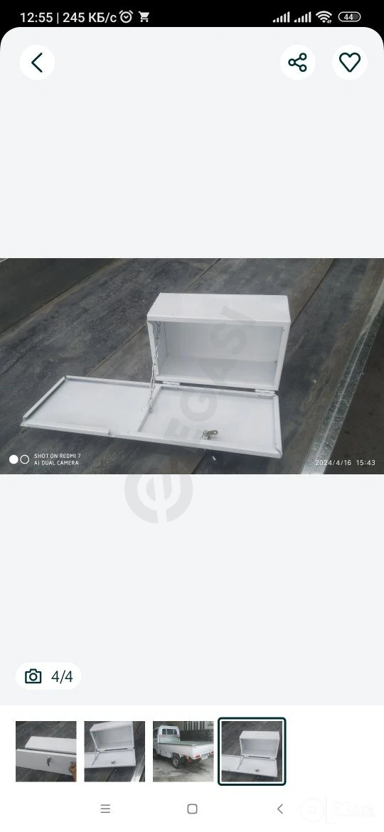 Image 7