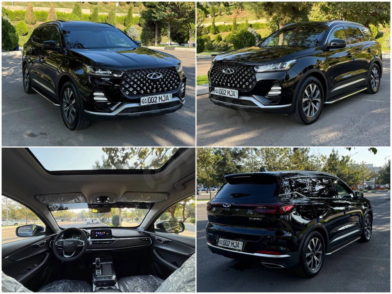Chery Tiggo 7 Pro 2023 - Cover Photo