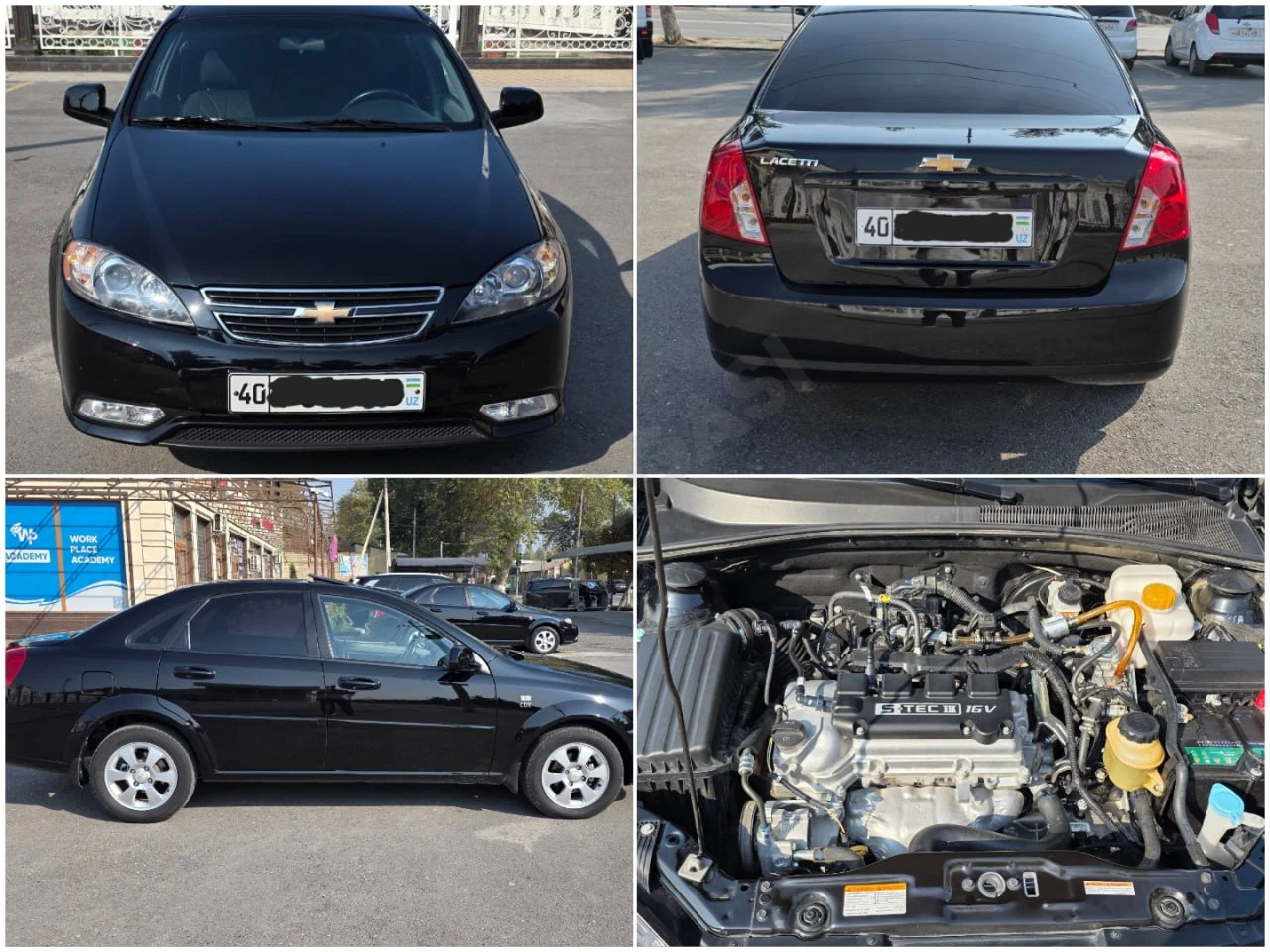 Chevrolet Gentra 2023 - Cover Photo