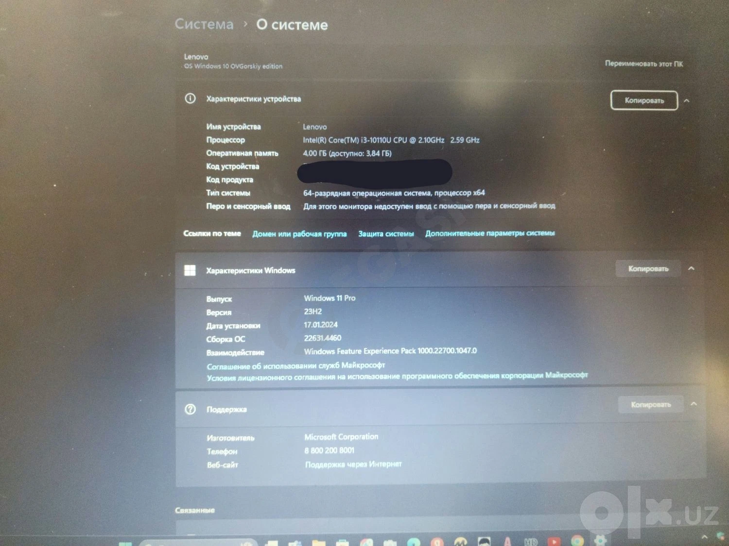 Lenovo IdeaPad 3 Laptop for Sale — photo 2/2