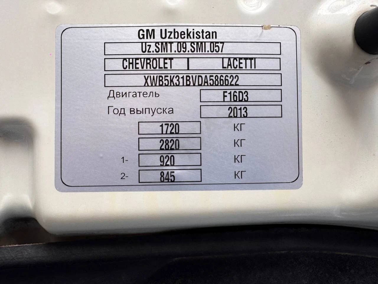 Chevrolet Lasetti 2013 — rasm 8/8
