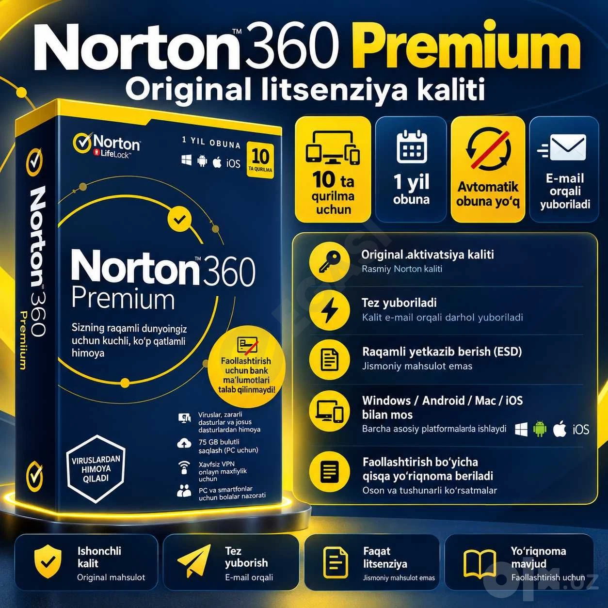 Windows 11 Pro, Office, Acrobat, Norton 360 – License Keys — photo 1/5