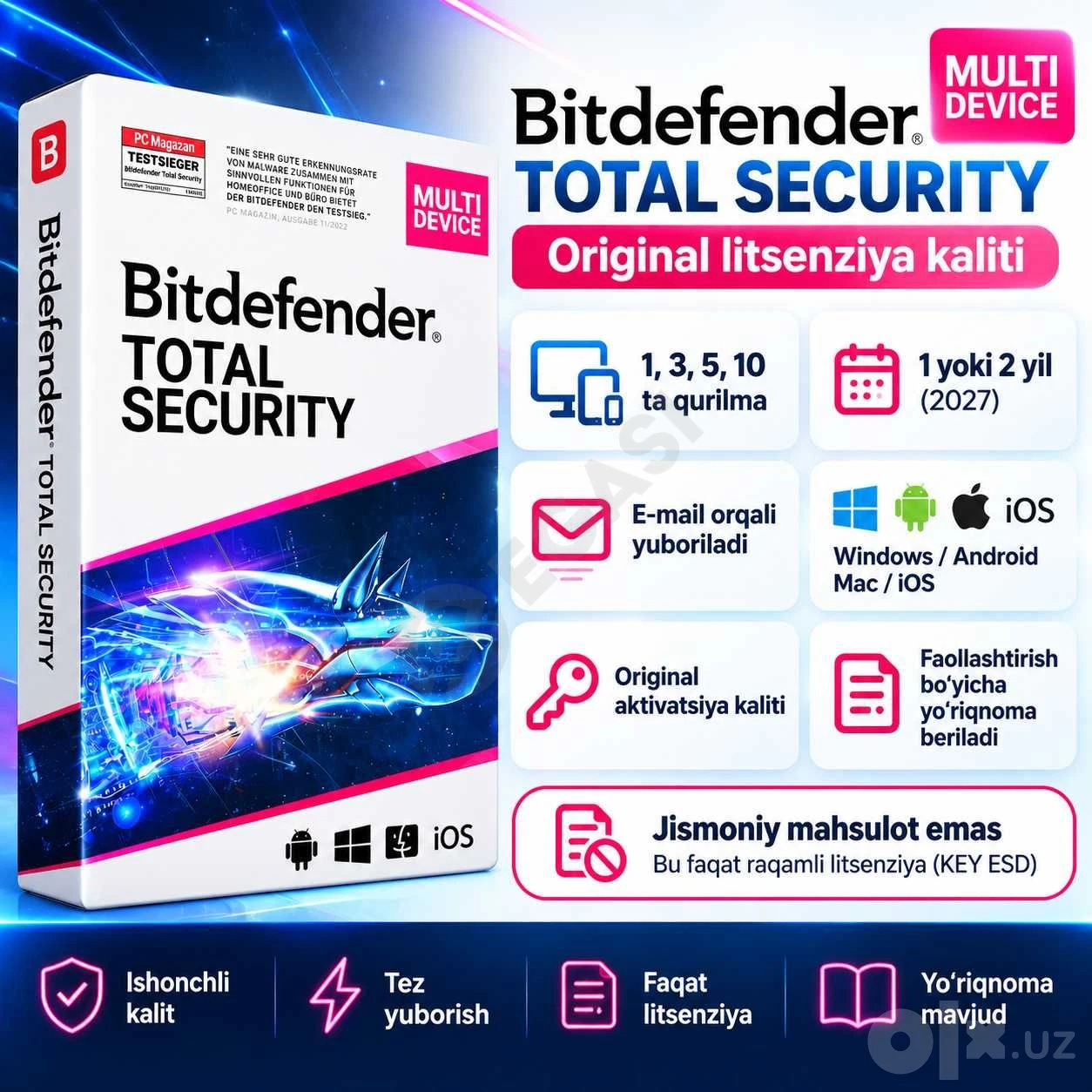 Windows 11 Pro, Office, Acrobat, Norton 360 – License Keys — photo 4/5