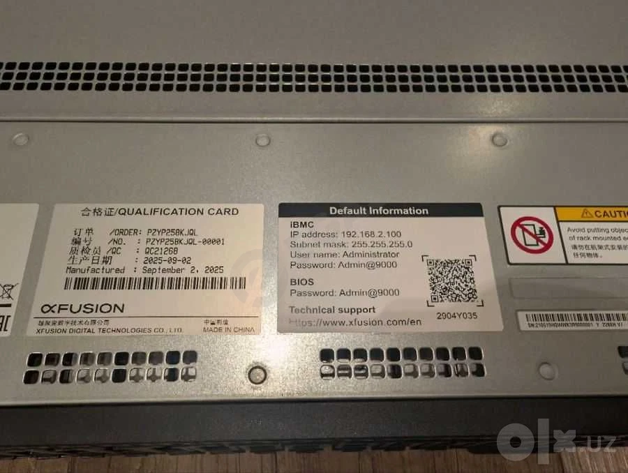 xFusion servers 1258H V7 + 2× 2288H V7, DDR5, SSD — 3 sets — photo 7/8