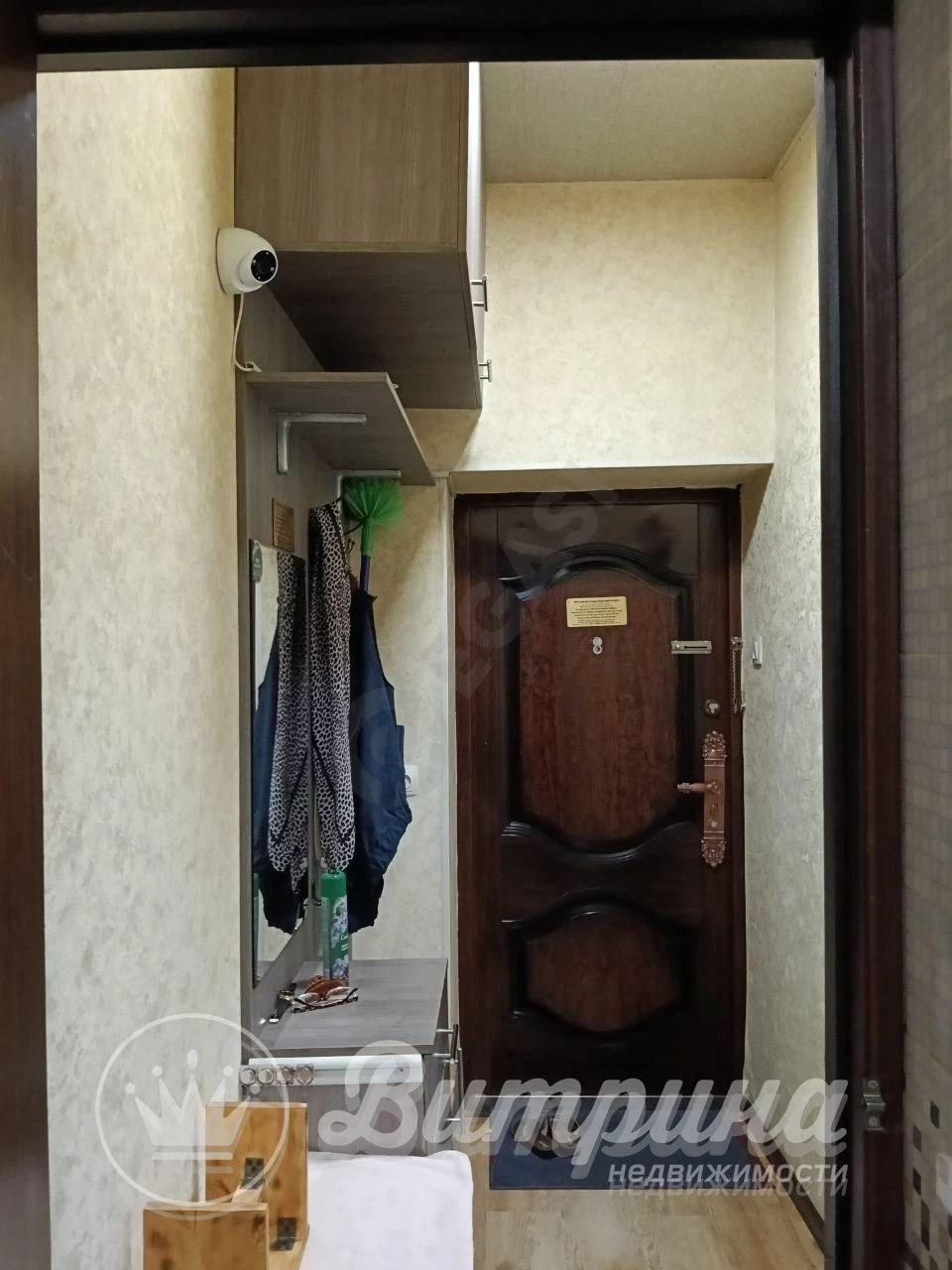 1-bedroom apartment in Korasuw-6 — photo 2/8