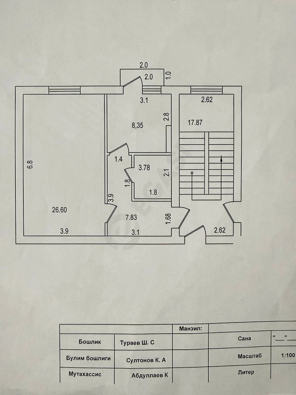 Квартира 1-комнатная, 48 кв.м, 3 этаж — rasm 5/8