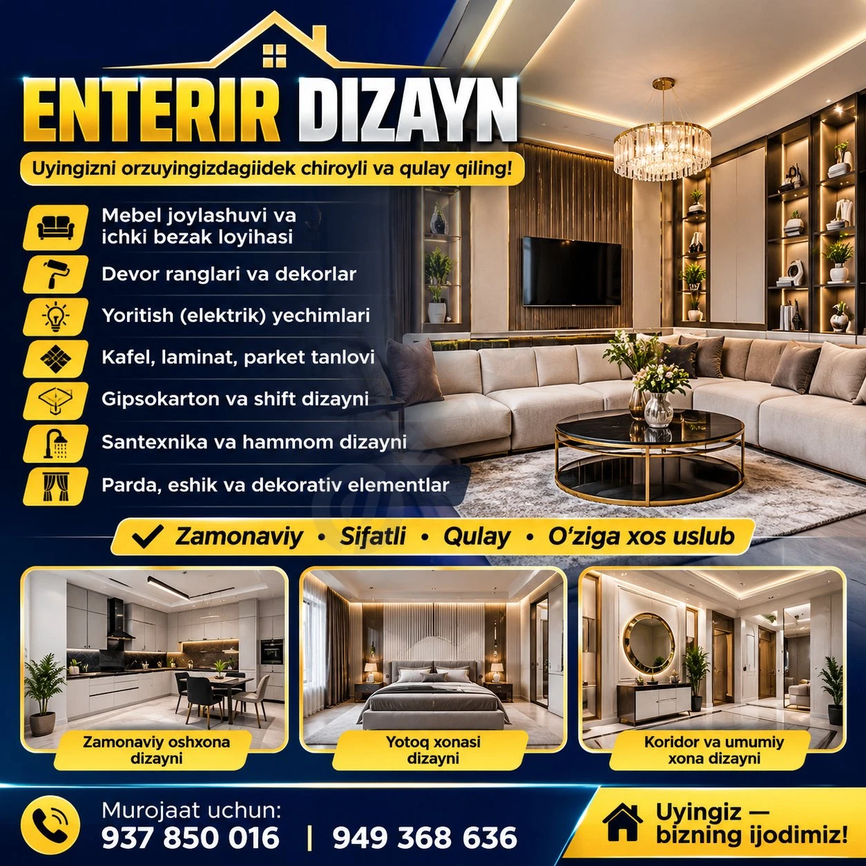 enterir dizayn - Cover Photo