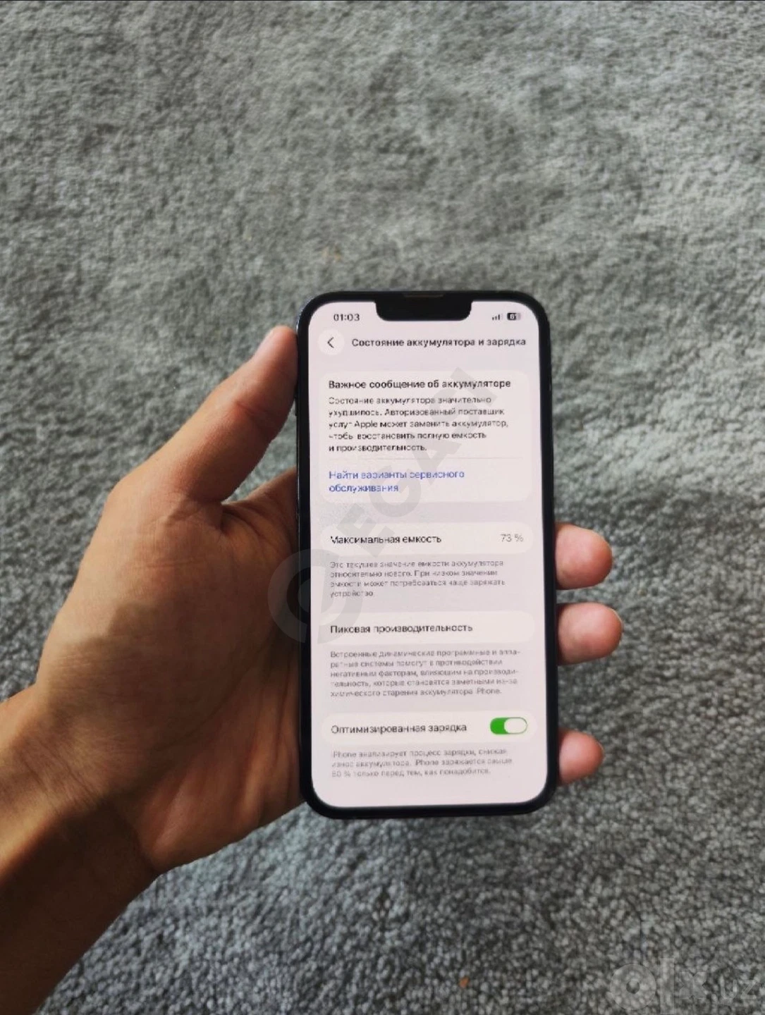 IPHONE 13PRO REALNI OSELA YOZILA YOKI TEL QILILA ILTIMOS - Cover Photo