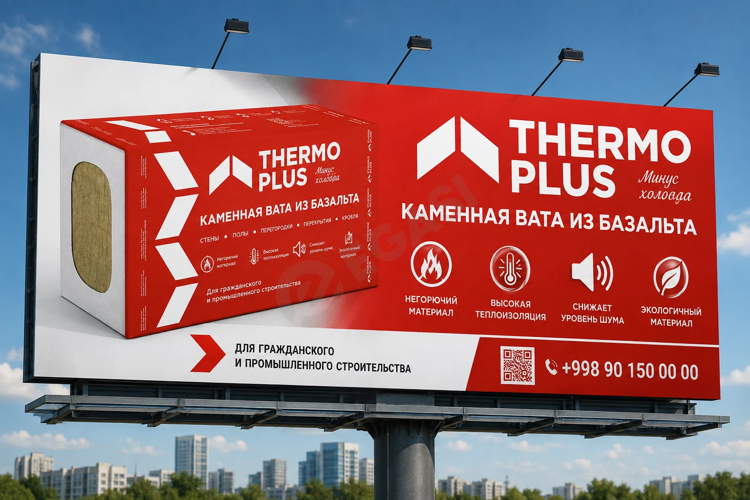 Thermo Plus bazalt izolyatsiya plitalari — rasm 5/5