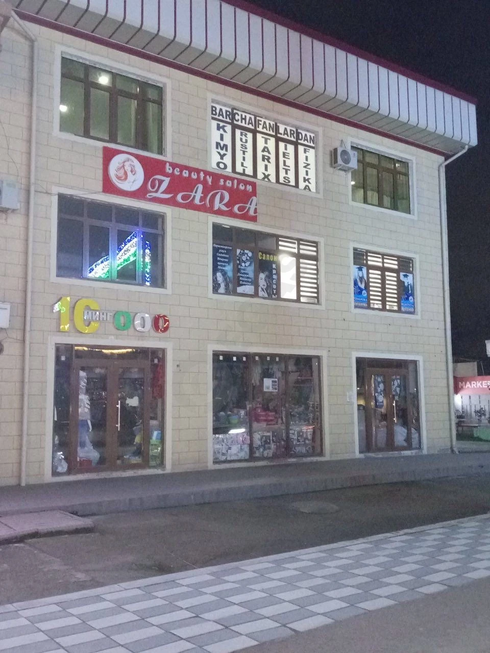 Image 3