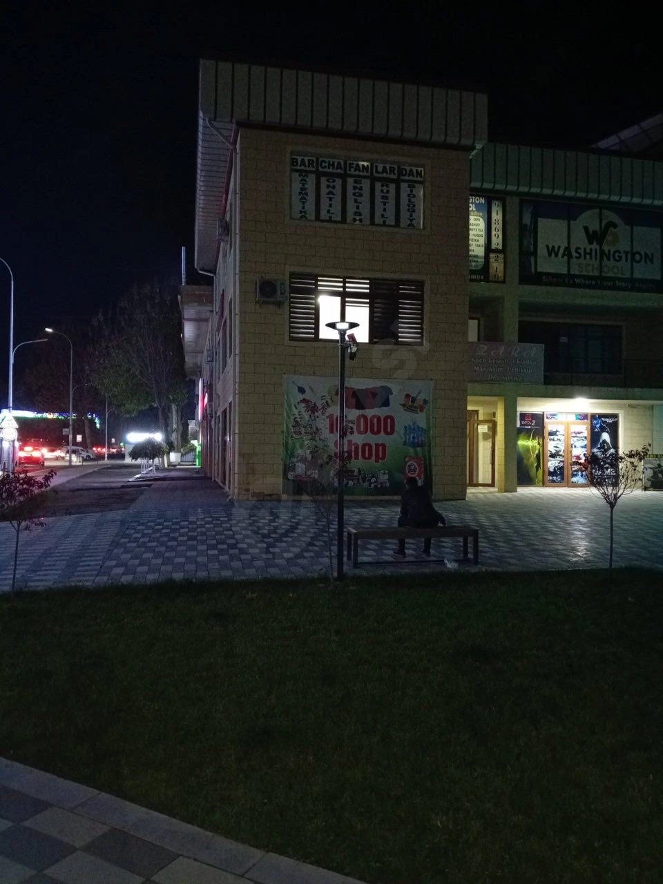 Image 6