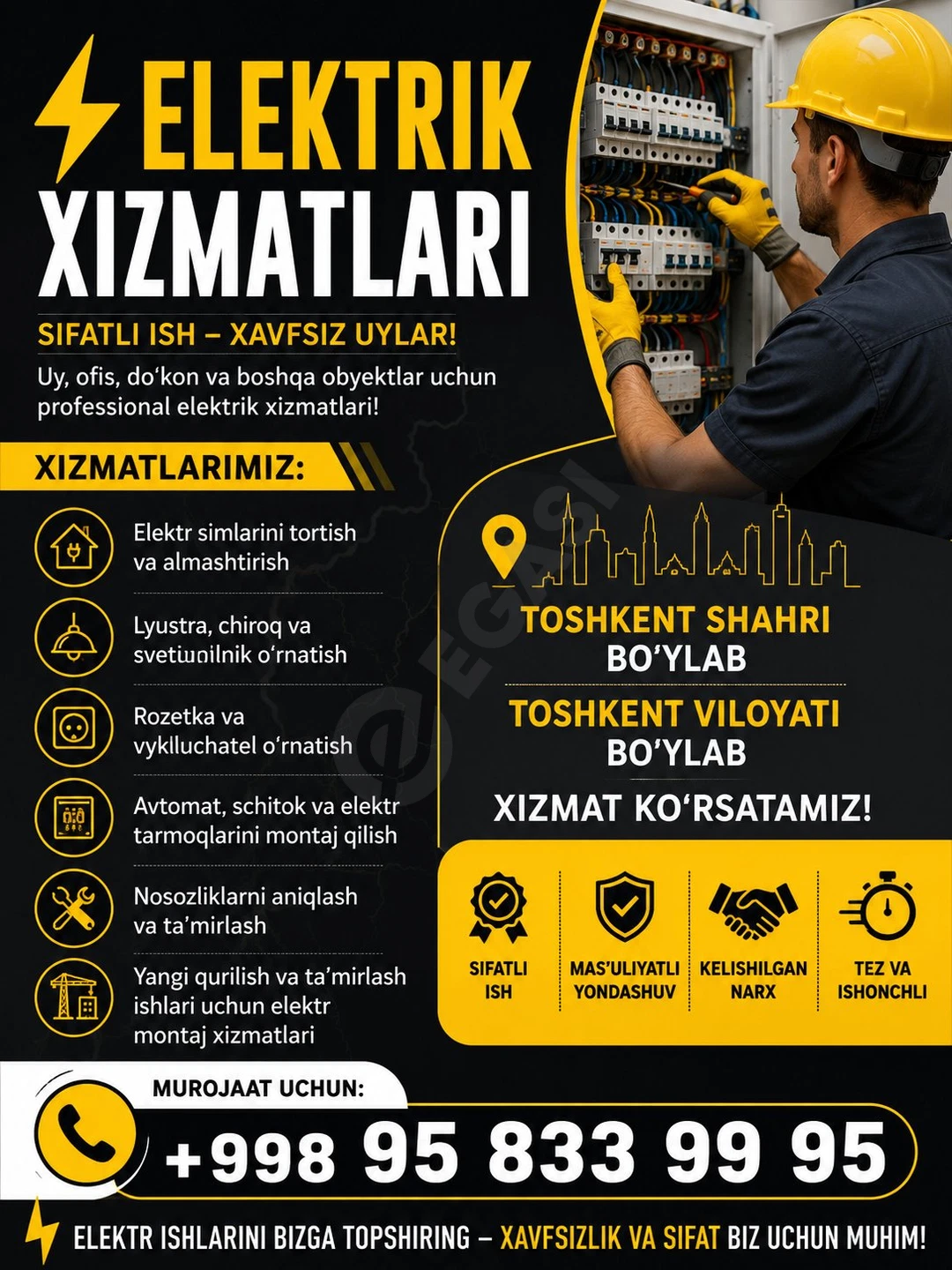 Elektrik xizmati Электрика услуги Toshkent shahar - Cover Photo