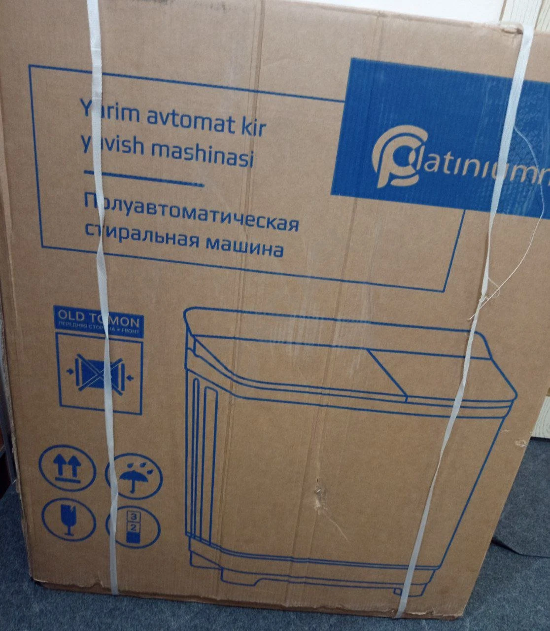 Image 5