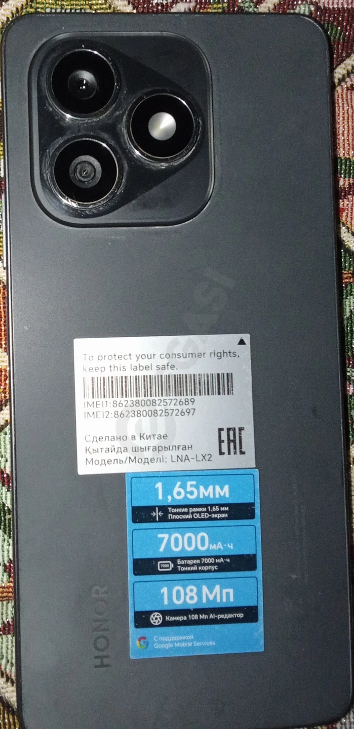 honor x8d - Cover Photo