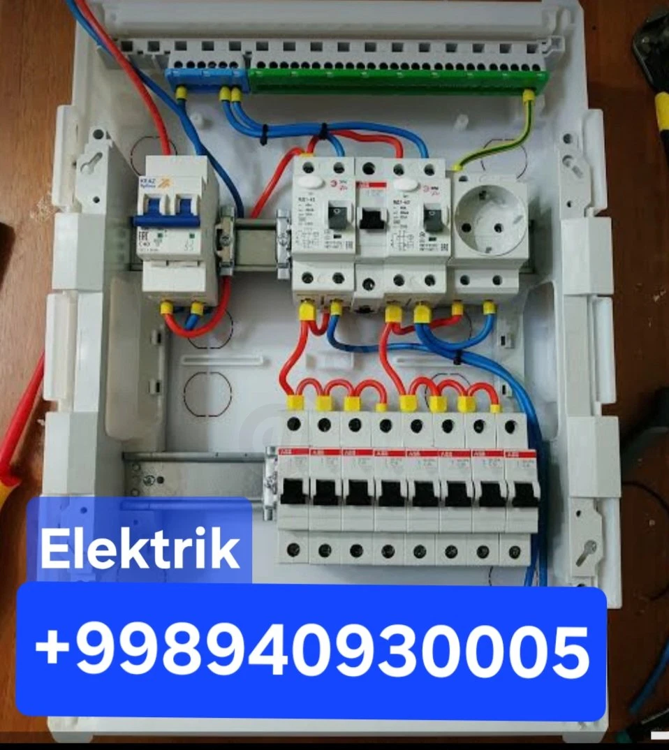 Buxoro elektrik - Cover Photo