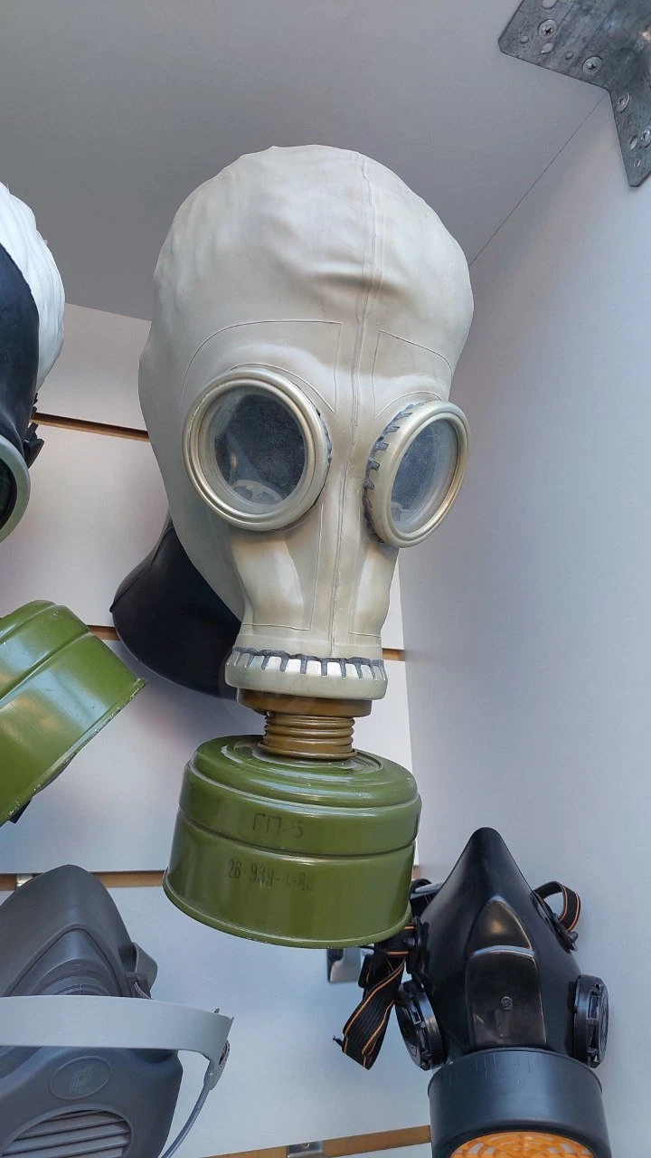 Protivogaz GP-5 Optom - Cover Photo
