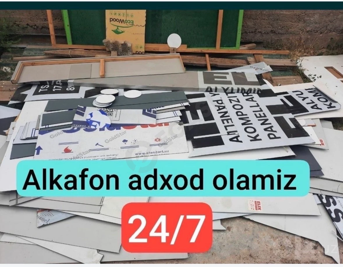 Alkafon Atxod olamiz Alumen Eski akfa olamiz - Cover Photo