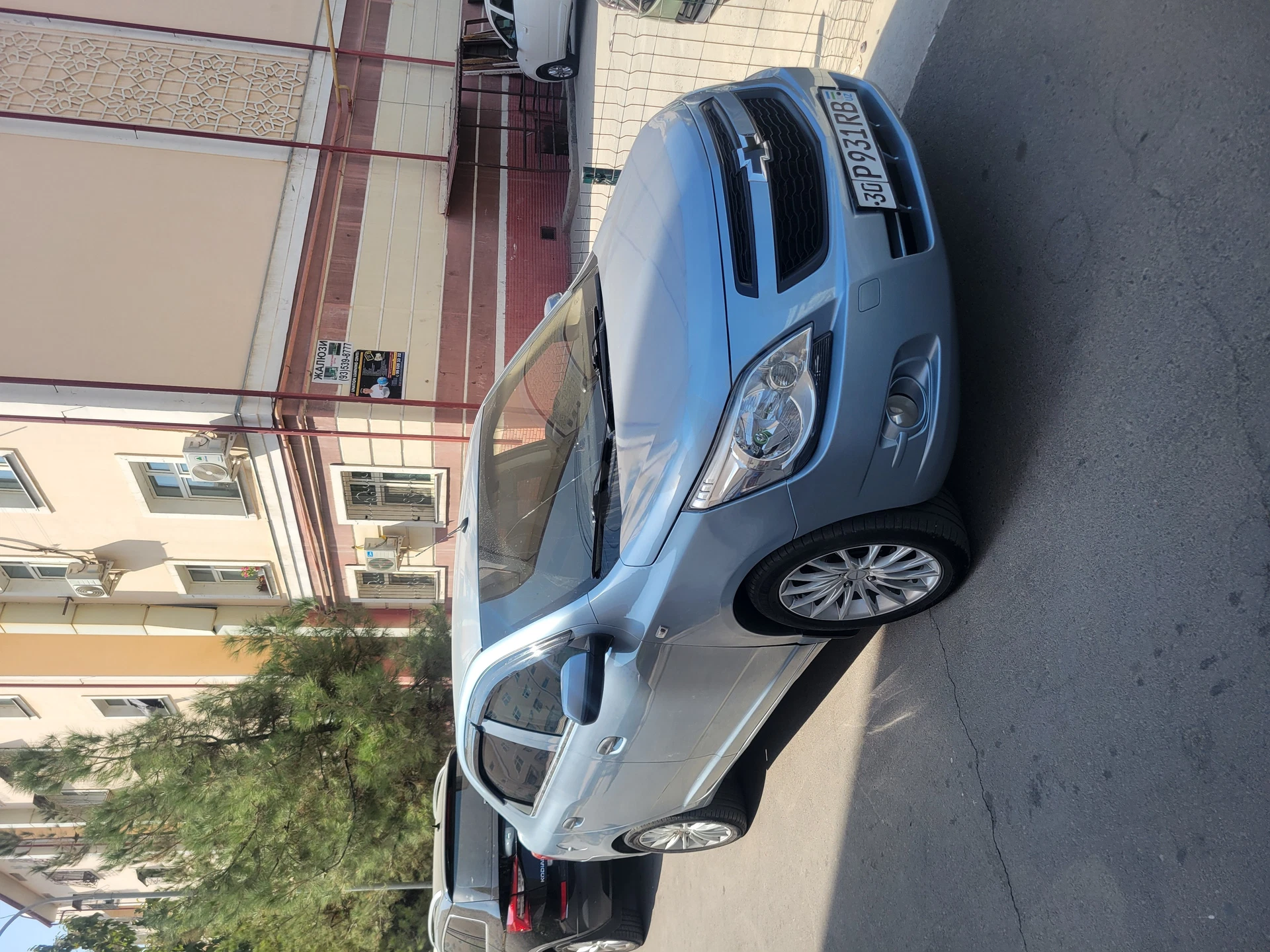 Chevrolet Cobalt 2015 - Cover Photo