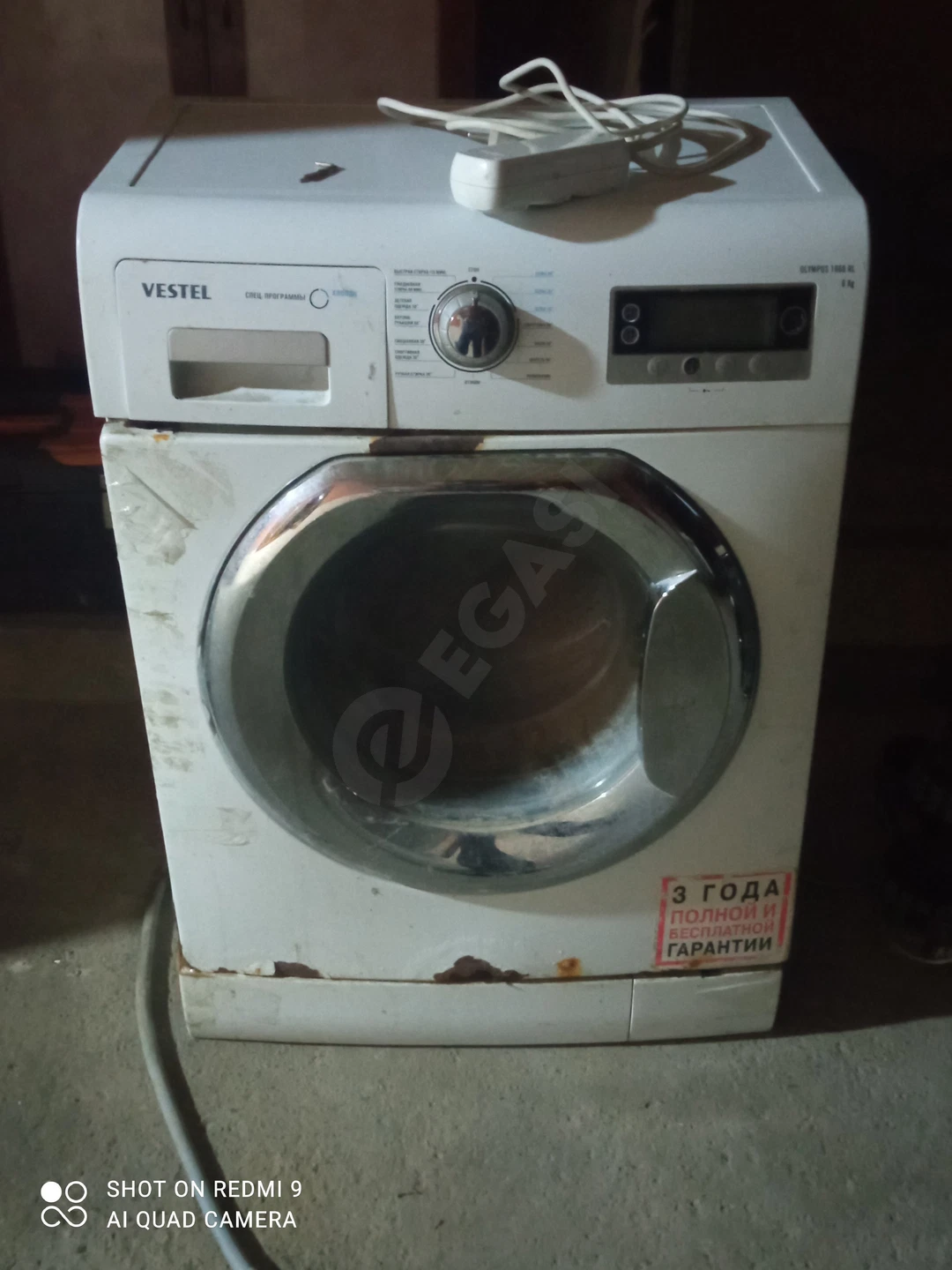 Image 2