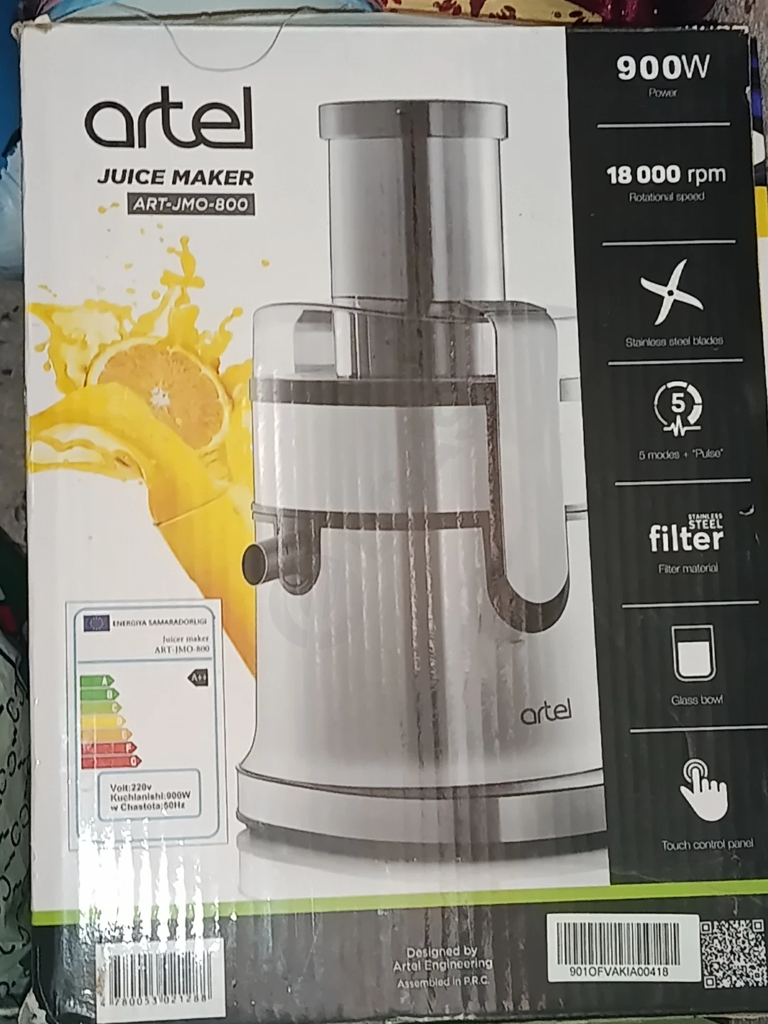 Samarqand . Artel juice maker 3/1 - Cover Photo