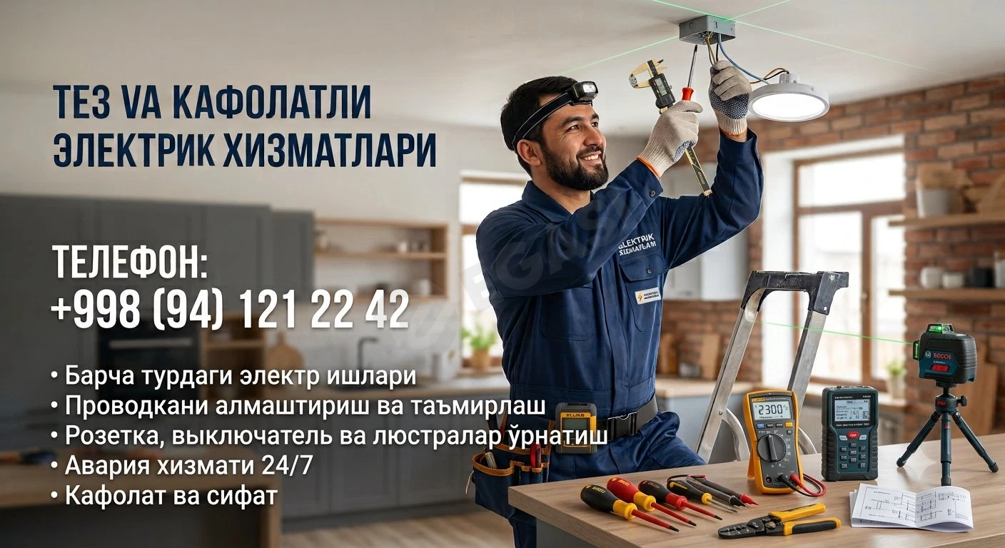 SIFATLI va ARZON ELEKTR xizmati 24/7 - Cover Photo