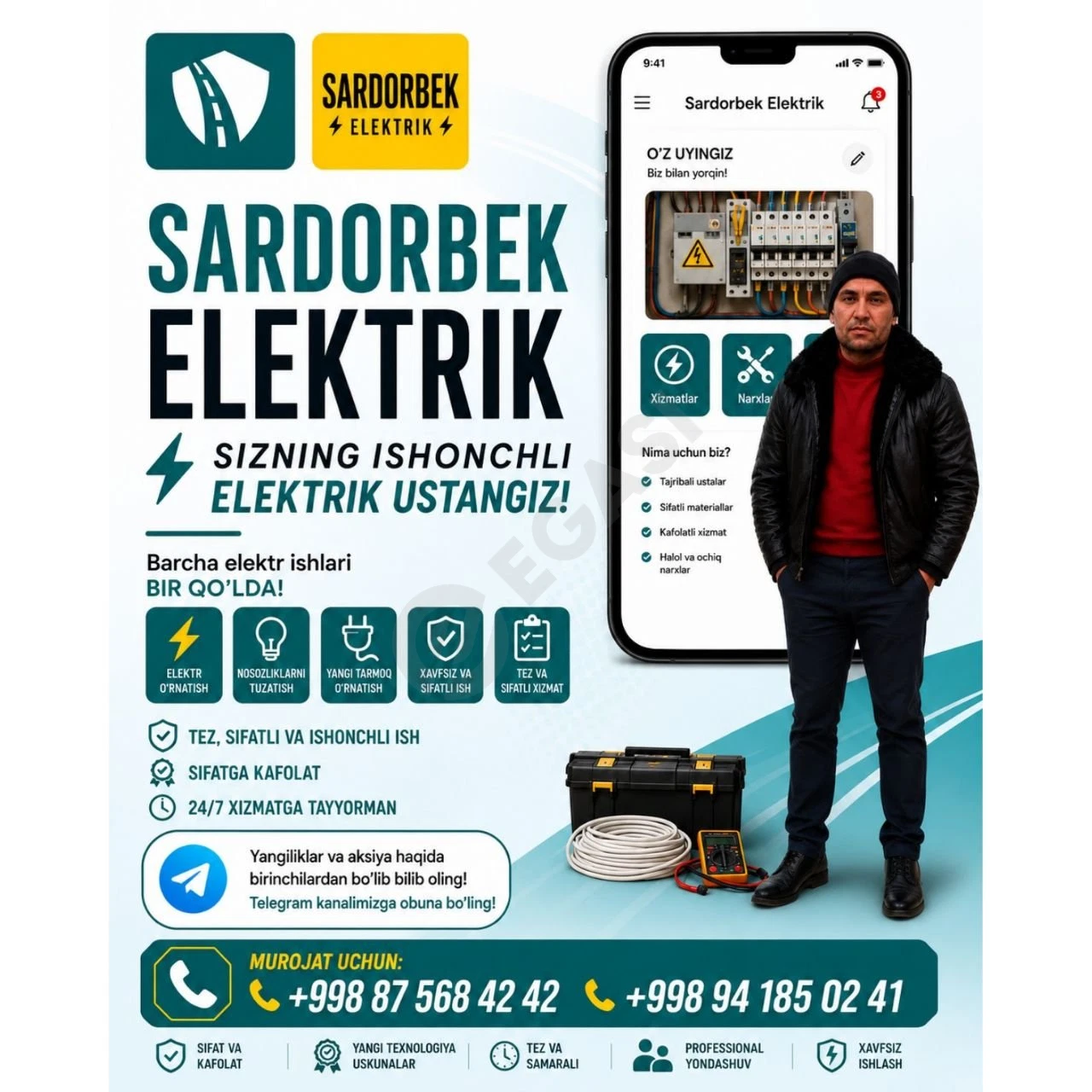 Elektrik - Cover Photo