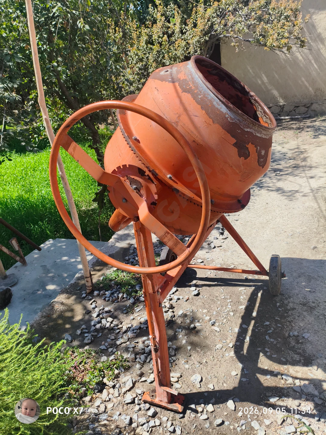 beton meshalka - Cover Photo