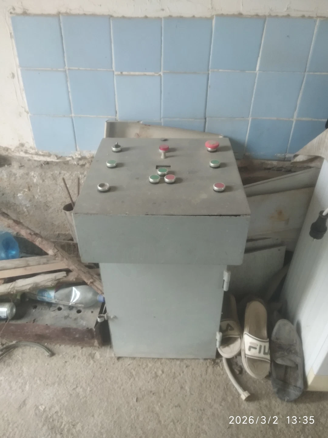 Image 2