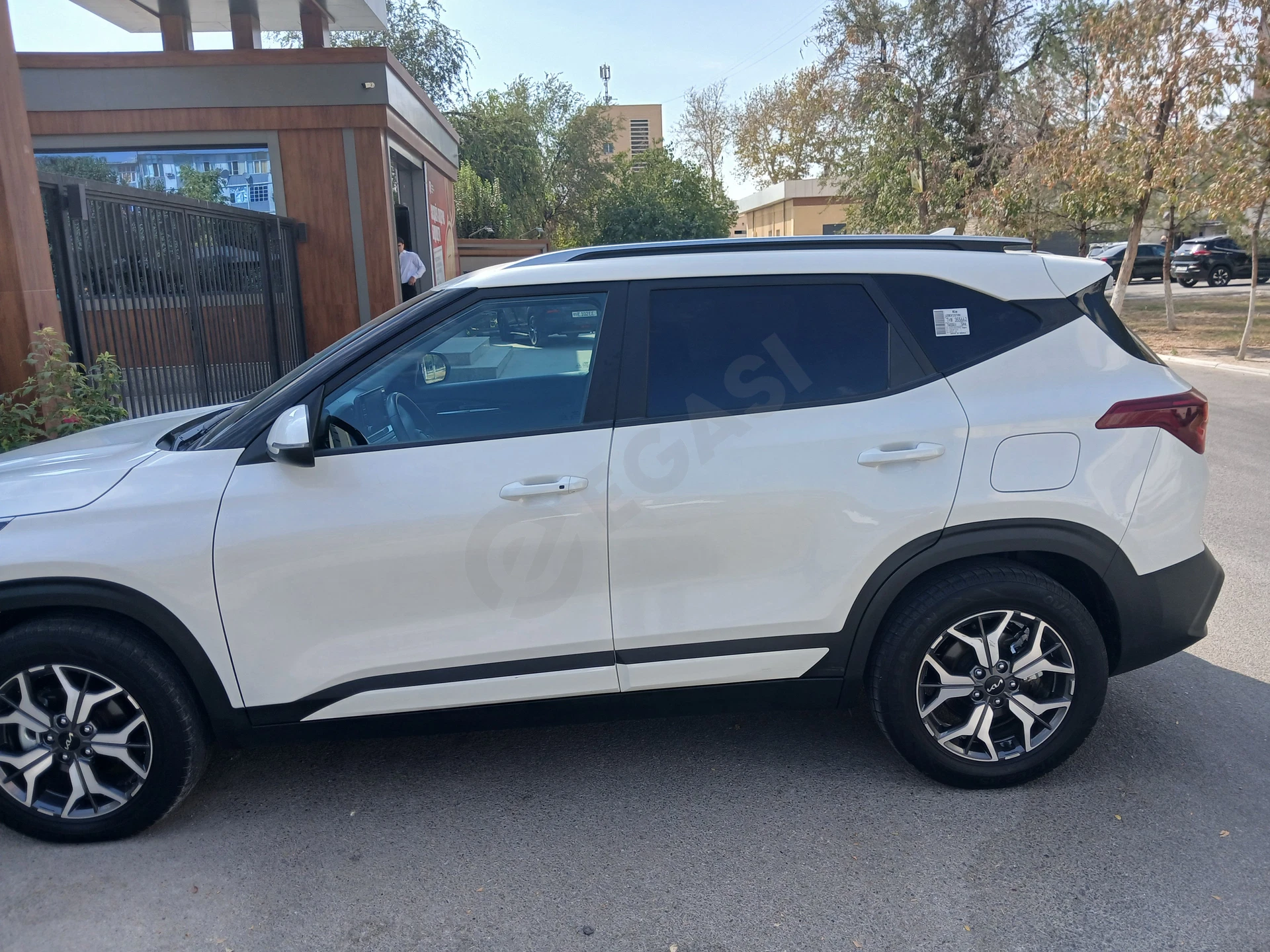 Kia Seltos 2022 - Cover Photo