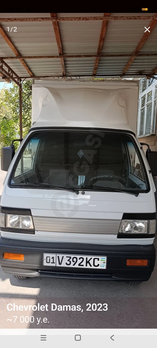 Chevrolet Damas 2023 - Cover Photo