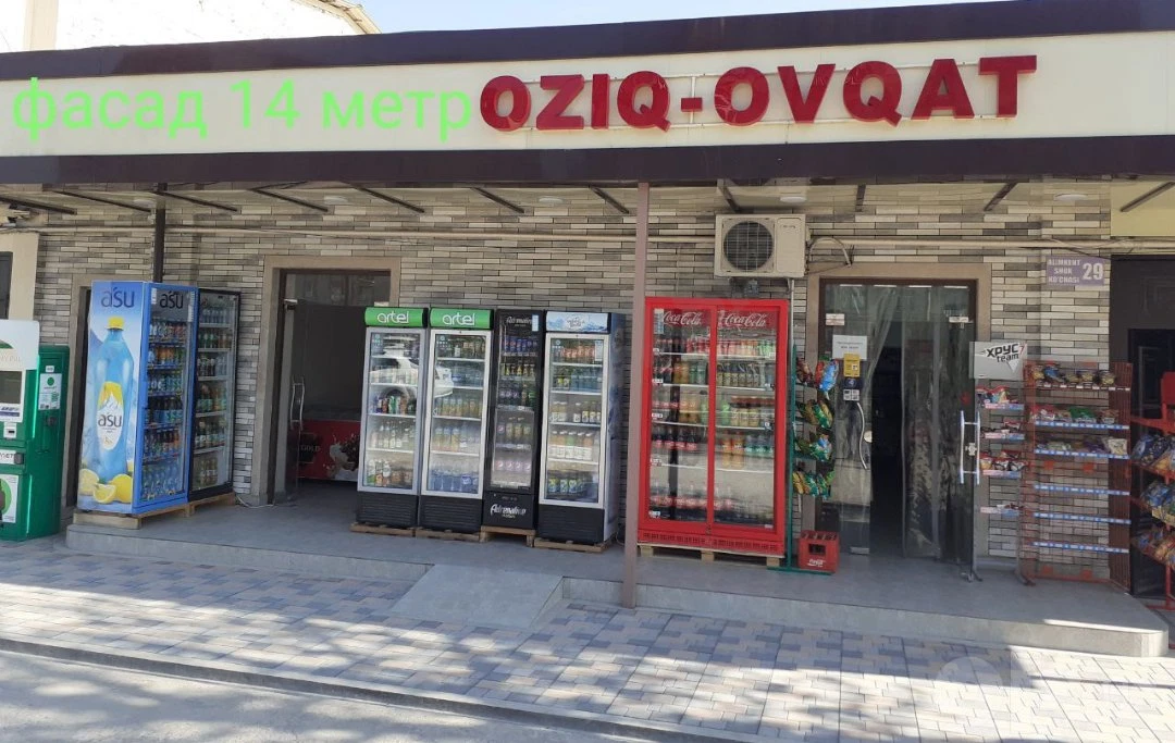 Noturar joy 1 liniya Toshkent shaxar, Yashnobod tumani, Chkalov metro, Alimkent kocha 29 - Cover Photo