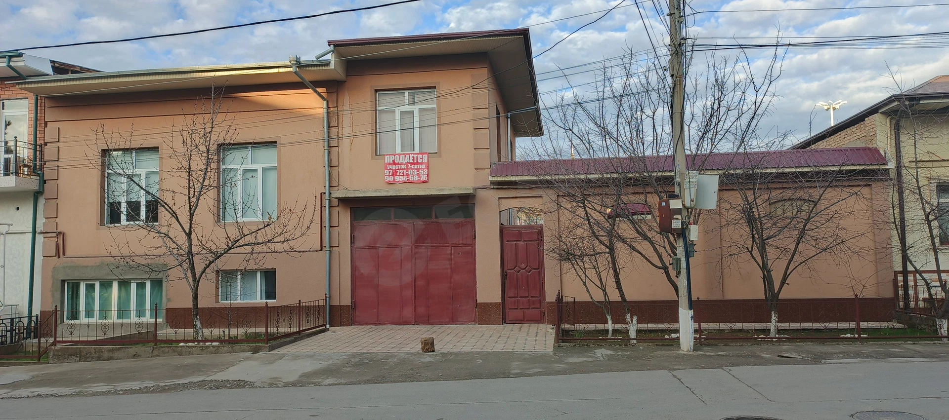 Hovli sotiladi - Cover Photo