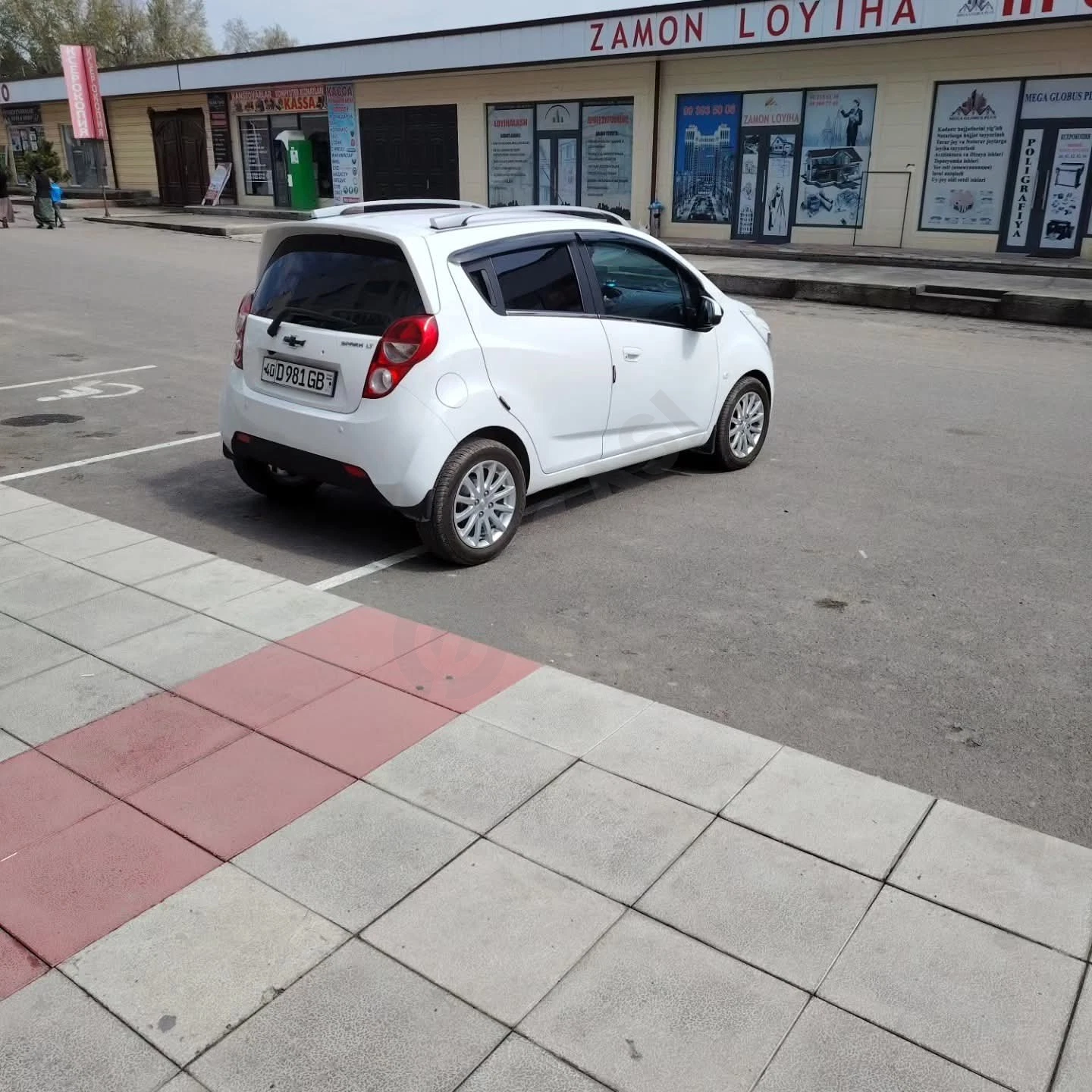Image 8