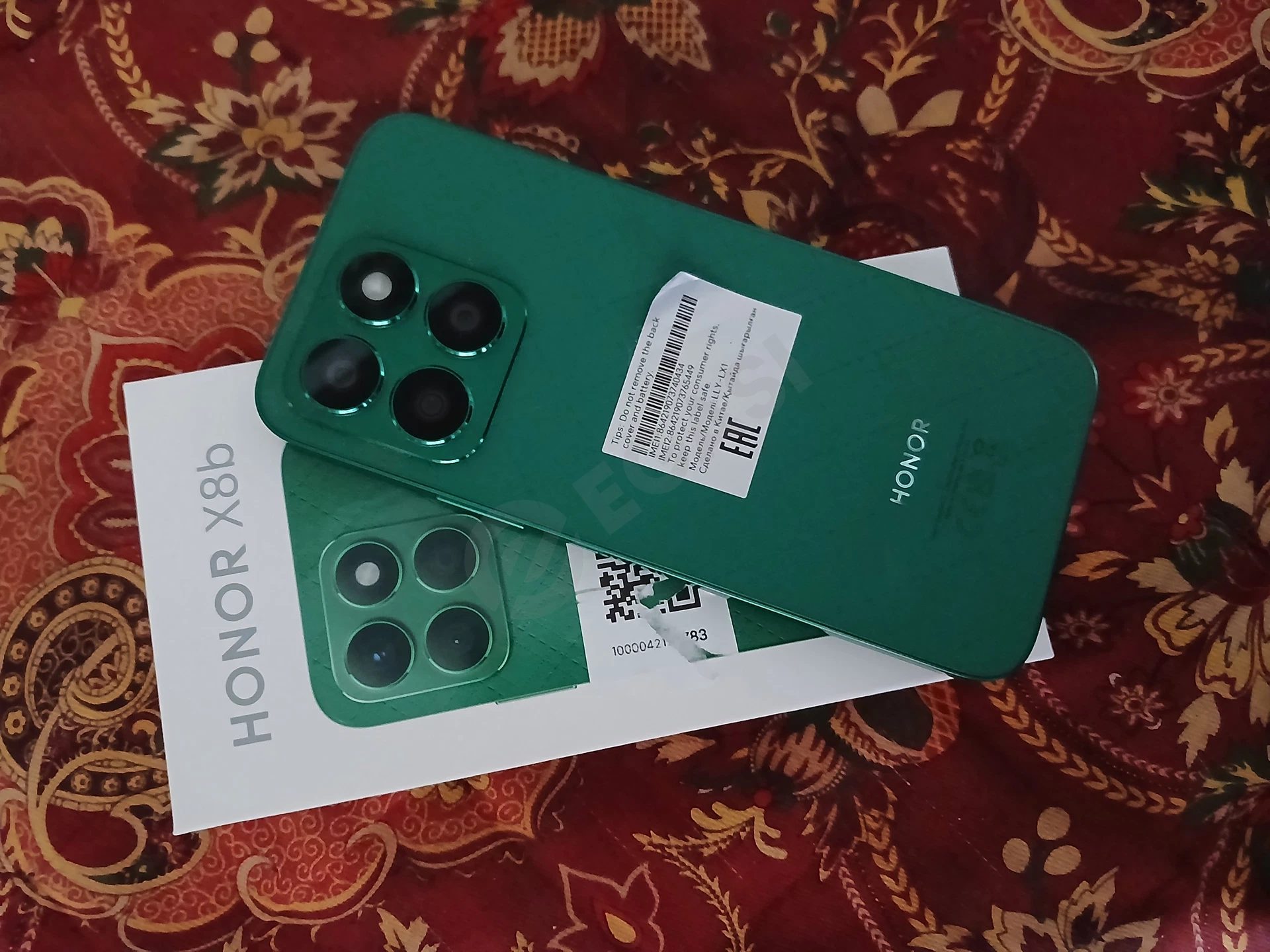Xonor X8b - Cover Photo