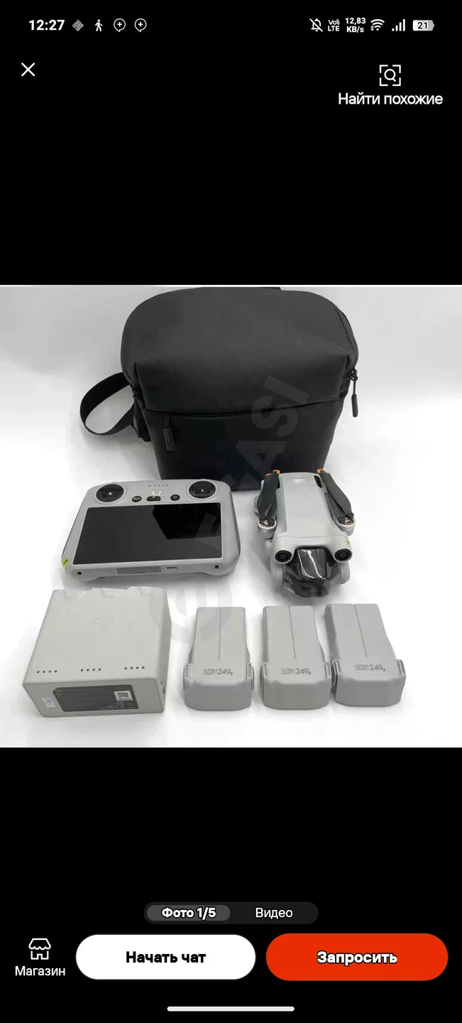 Image 2