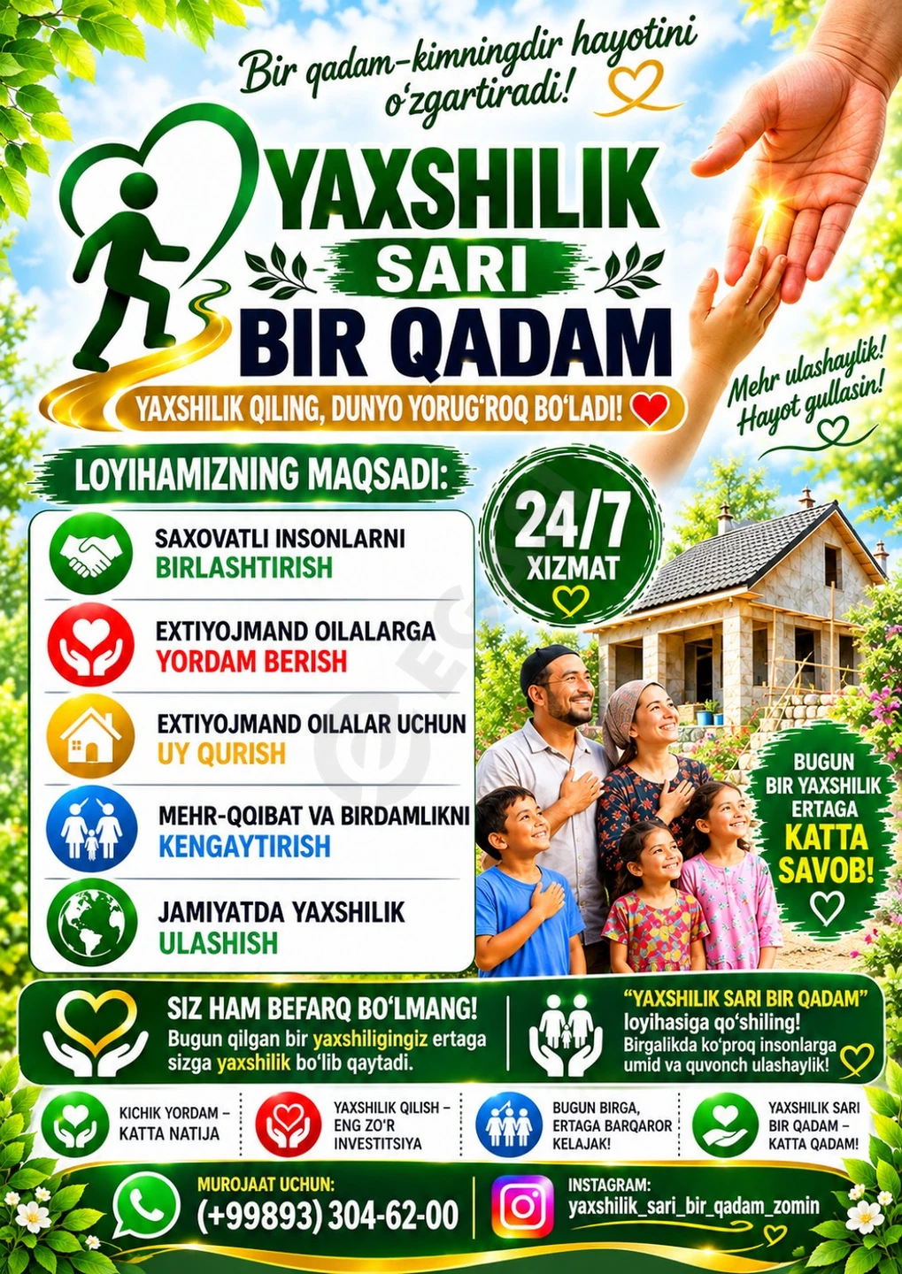 YAXSHILIK SARI BIR QADAM ZOMIN - Cover Photo